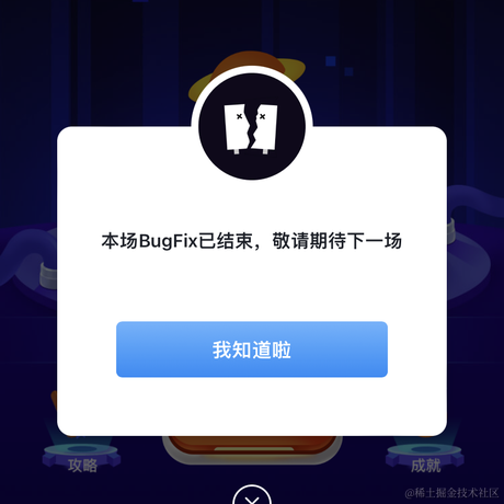 nukiyoam于2023-07-08 08:57发布的图片