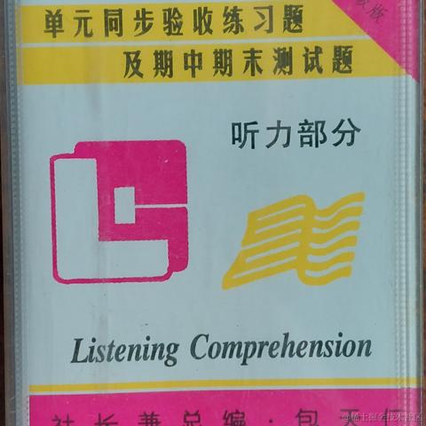 已注销于2024-02-05 04:47发布的图片