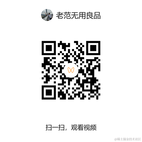 跳跃吧程序员于2022-09-02 17:30发布的图片