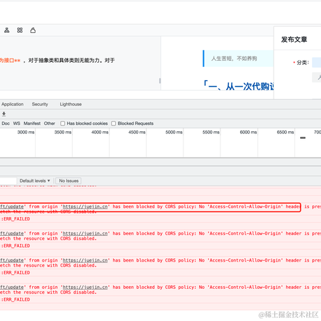 闲宇非鱼于2021-07-25 16:02发布的图片