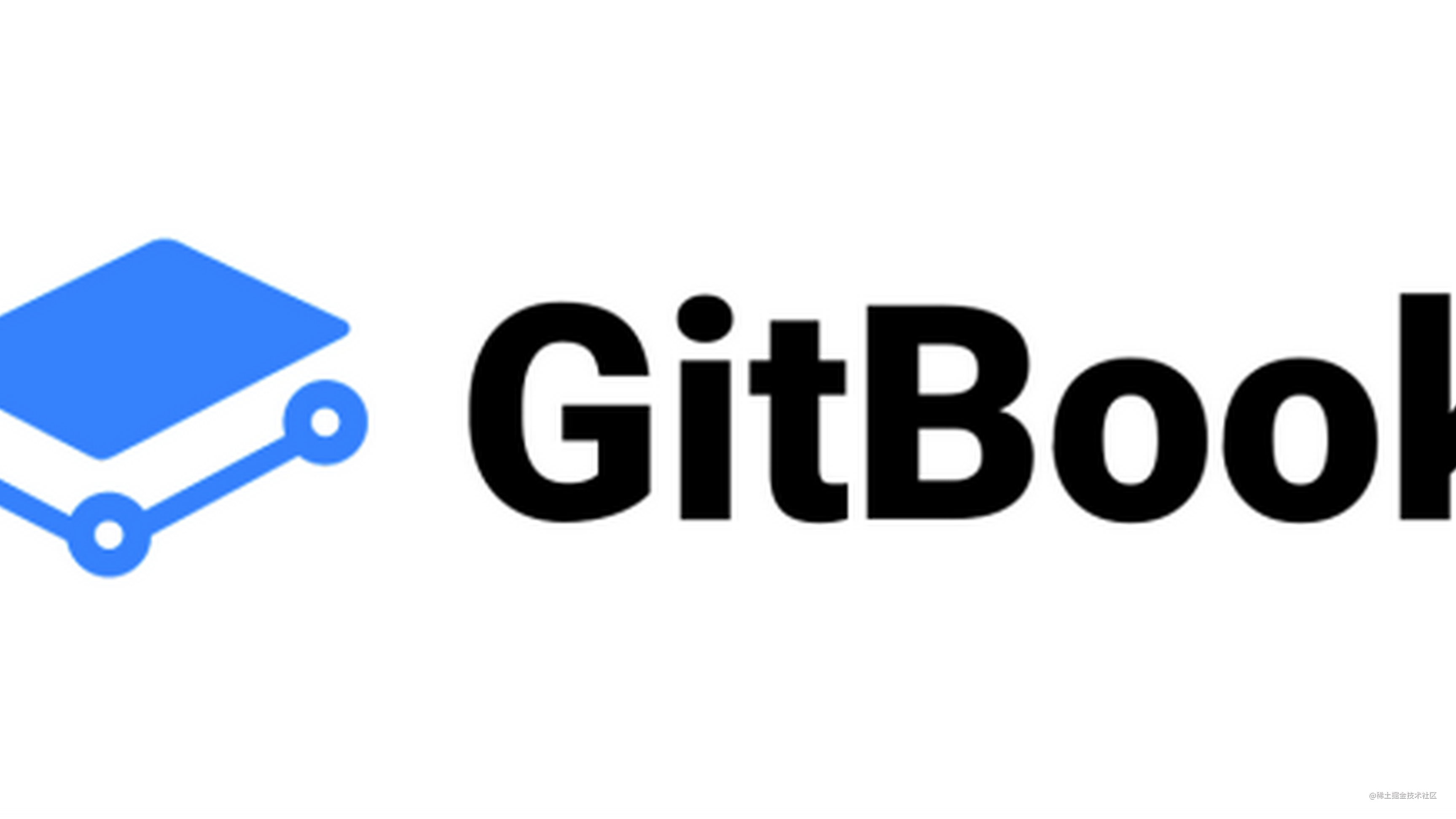 GitBook 进阶篇之搭建博客