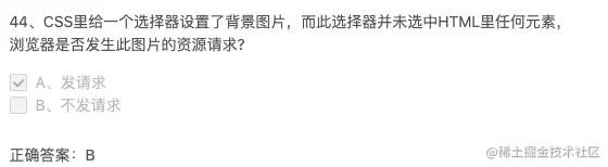 截屏2021-03-11 19.08.09.png