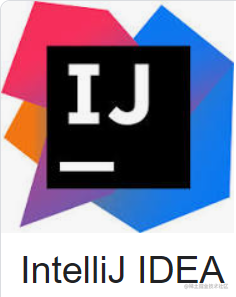 IDEA使用