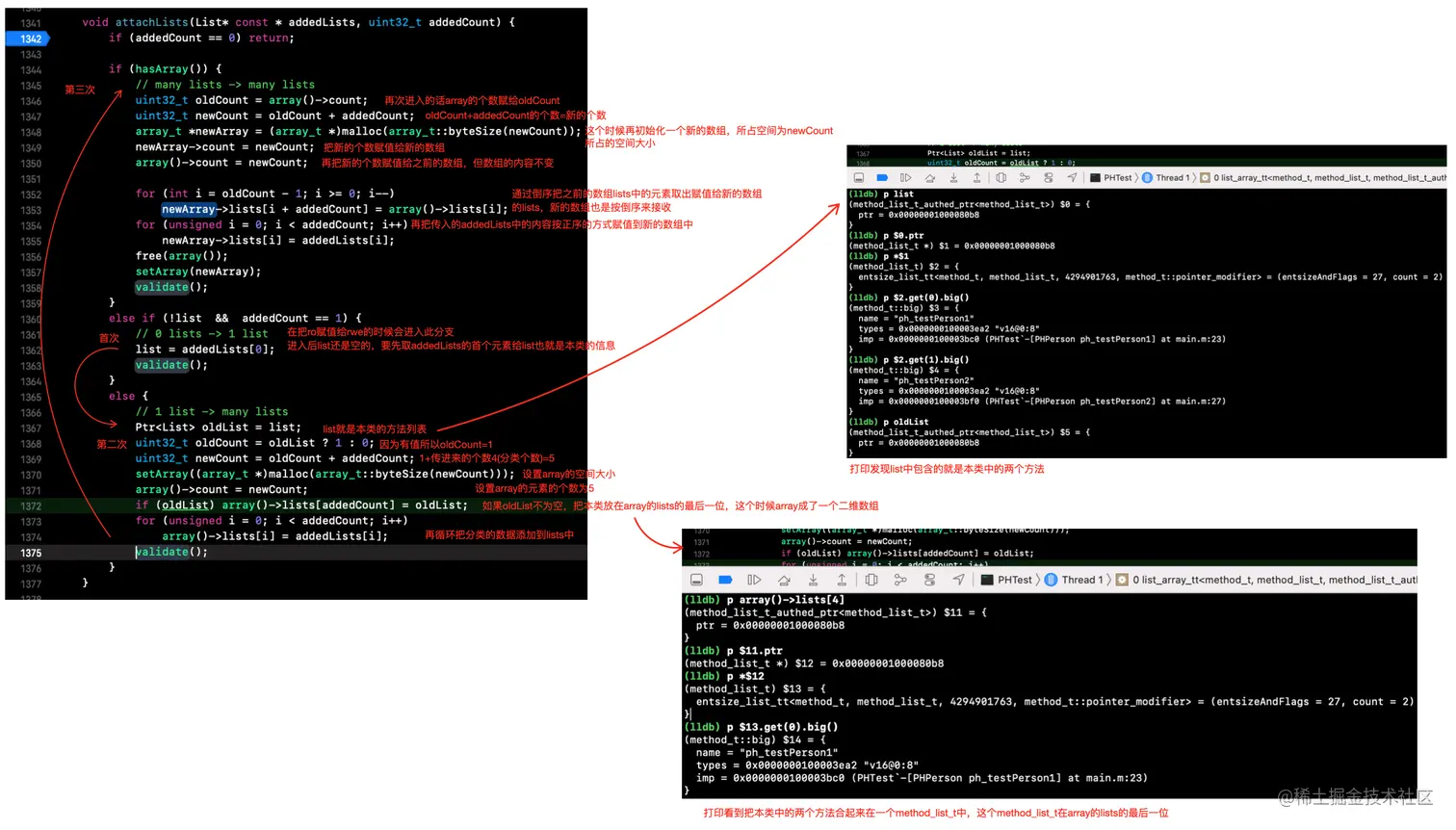 截屏2021-07-25 下午6.37.36.png
