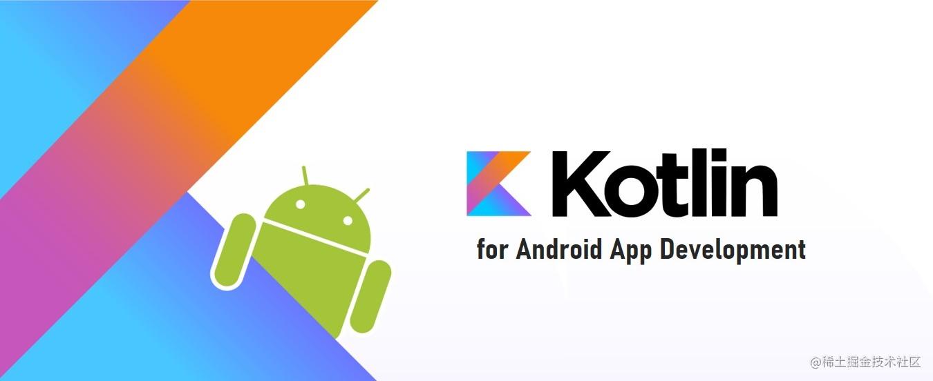 Android-kotlin