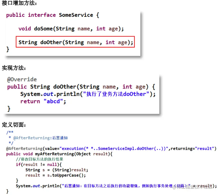 image-20220713133929278.png