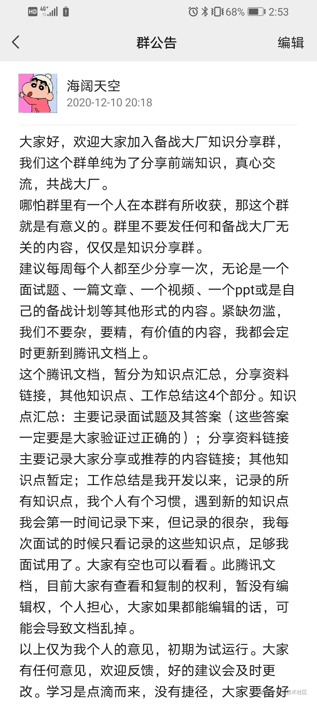 微信图片_20220906145739.jpg