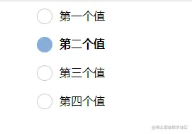 低配版 radio 组合