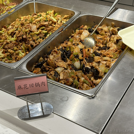 _圈儿_于2024-05-09 16:22发布的图片
