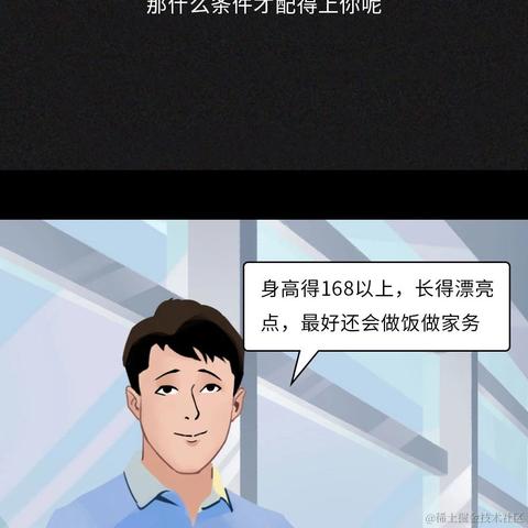 mimanch于2021-03-09 17:39发布的图片