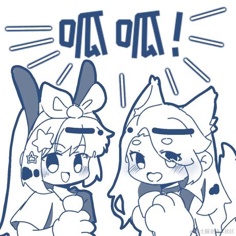 路过的奶淇琳于2022-12-17 14:44发布的图片