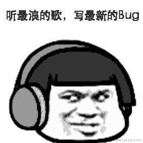 阿玄丶于2021-09-16 10:20发布的图片