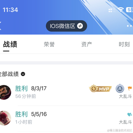 Ylimhs于2023-03-19 11:36发布的图片