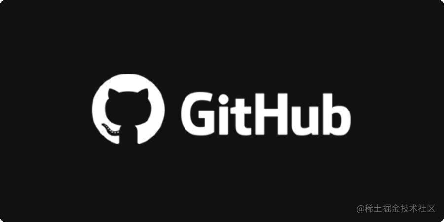 Github项目推荐