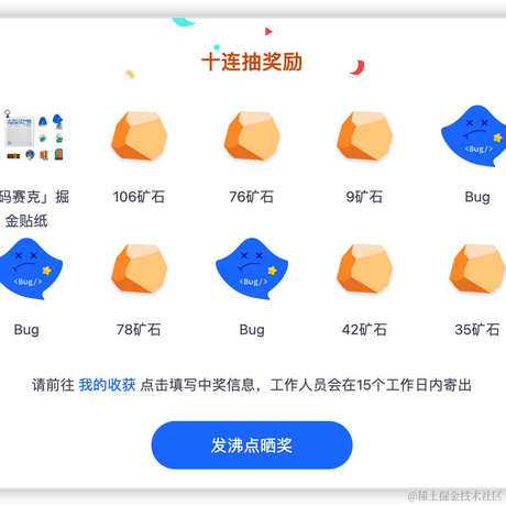 LZ_James于2022-06-25 11:35发布的图片