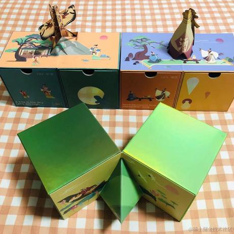 小安迪呀小安迪于2021-06-10 14:48发布的图片