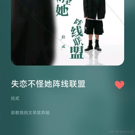 Ann_于2022-11-29 00:14发布的图片