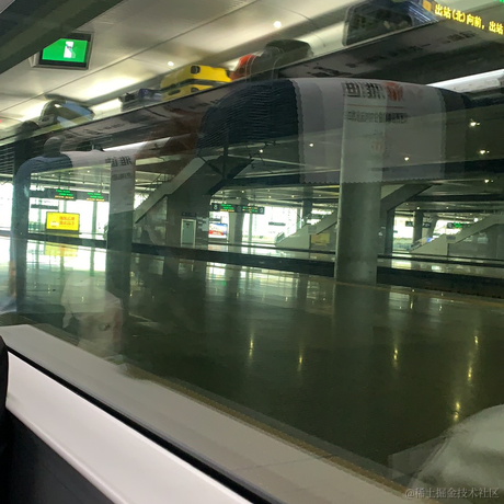 屿My于2021-04-29 10:25发布的图片