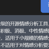 院审玩家于2023-03-27 13:48发布的图片