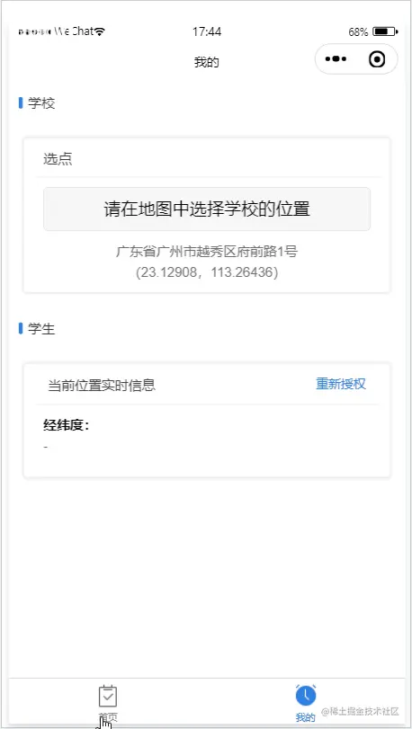 2222.gif