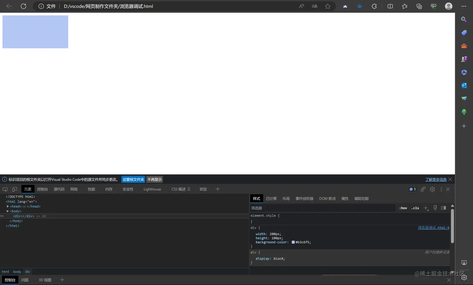 屏幕截图 2023-08-18 114904.png
