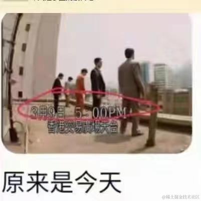 群主于2022-03-09 13:56发布的图片
