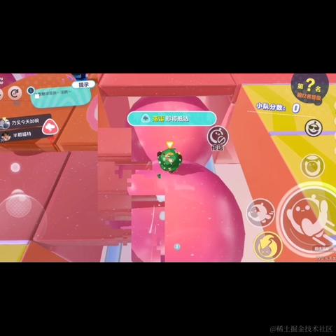 琳000于2023-06-26 23:06发布的图片