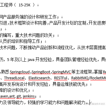 Jerrylim于2021-01-07 17:05发布的图片