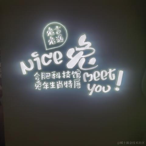 张立梵于2023-01-25 21:38发布的图片