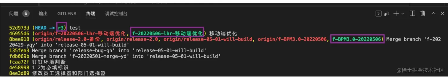 image-20220512111410490