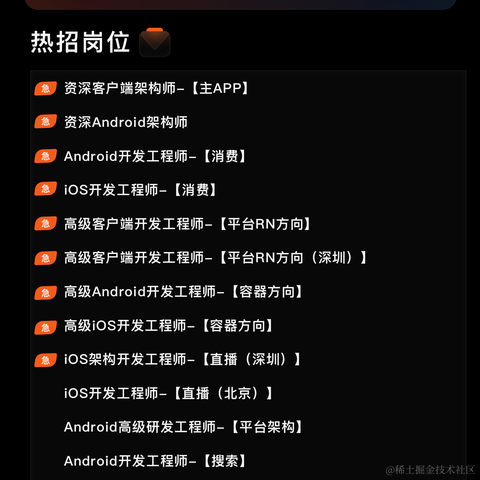 Flywith24于2021-05-27 09:24发布的图片