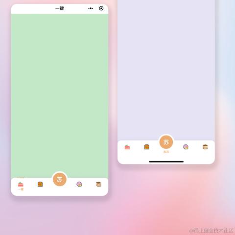 苏苏哇哈哈于2023-09-21 09:36发布的图片
