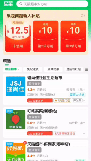 20220409140143-eb88b0d223.[gif-2-mp4.com] (1).gif