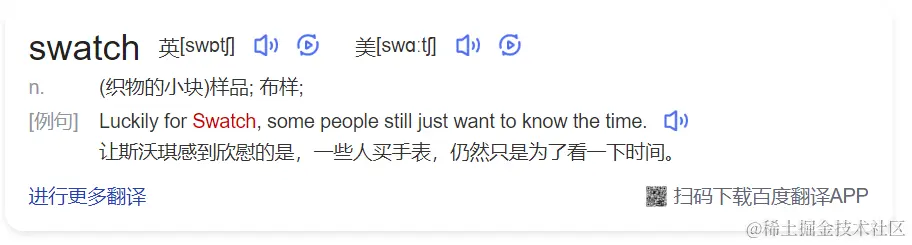 微信截图_20220608215445.png