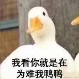 秦始皇的王于2021-11-25 17:26发布的图片