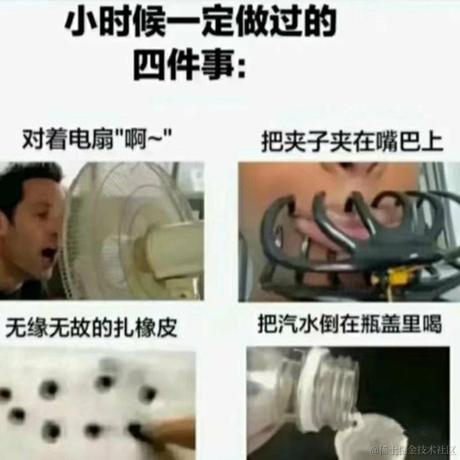 星河__于2024-01-16 17:24发布的图片