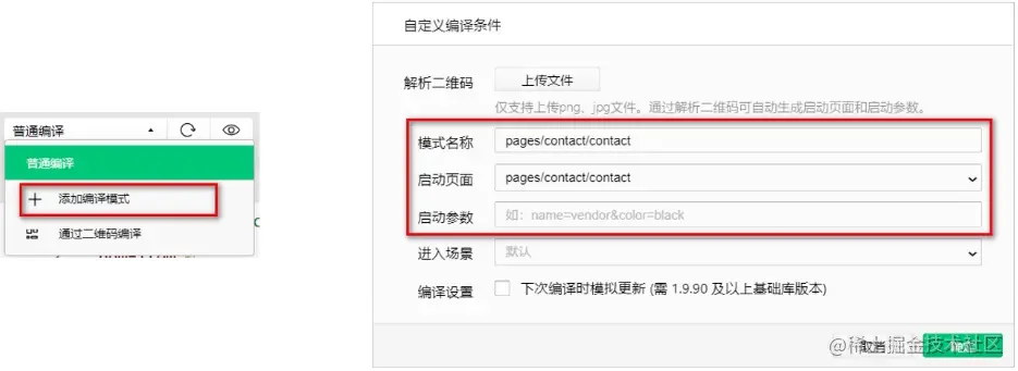 xiaochengxv50.png