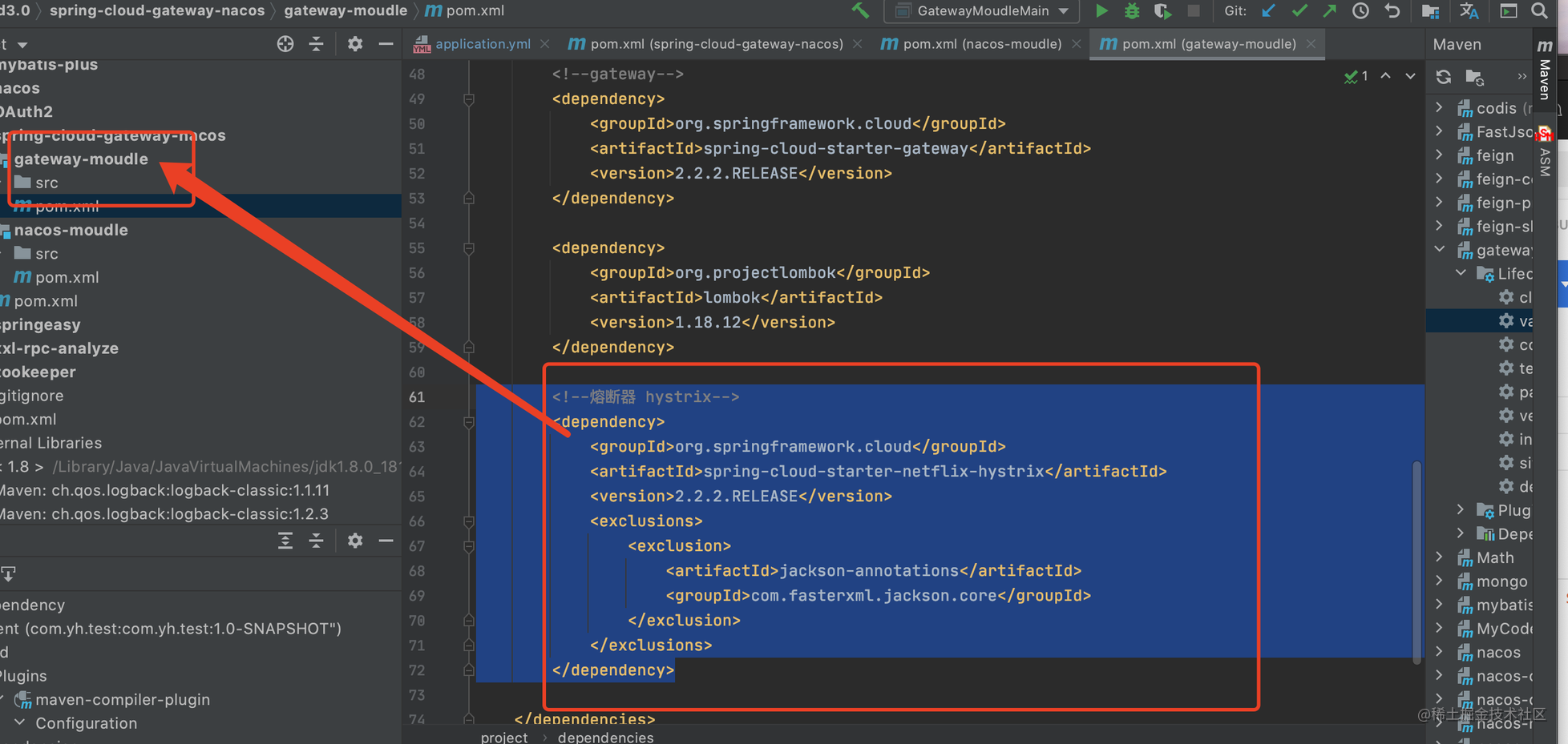 SpringCloud Gateway integrates Hystrix to implement server time-out ...