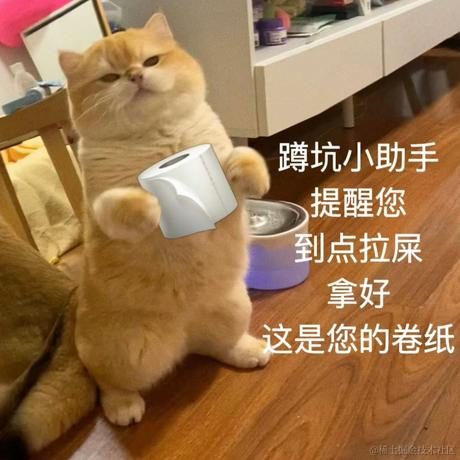 困了能睡觉吗于2023-03-30 13:37发布的图片