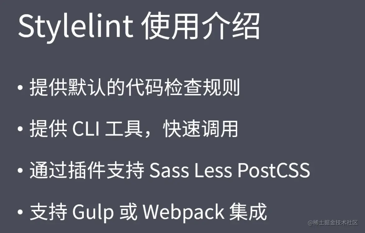 屏幕快照 2021-08-15 下午5.15.29.png