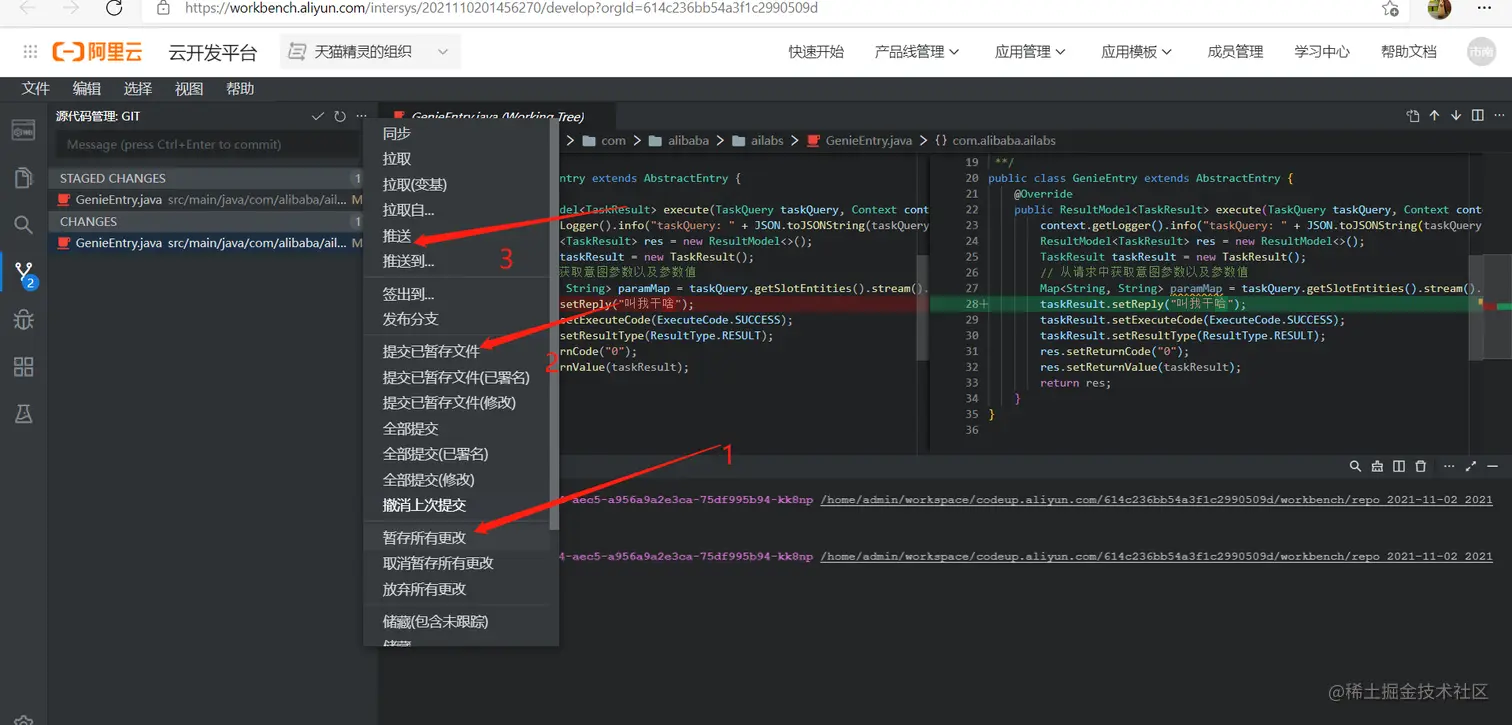 WeChat 截圖_20211102095942_gf4jz5e5o.png