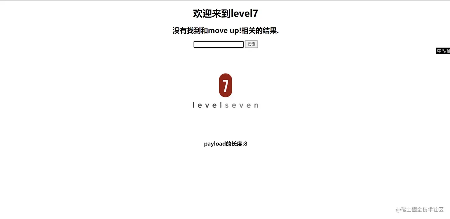 屏幕截图 2022-09-19 134746.jpg