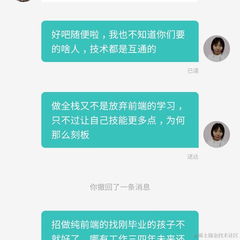 mytac于2021-01-11 10:43发布的图片