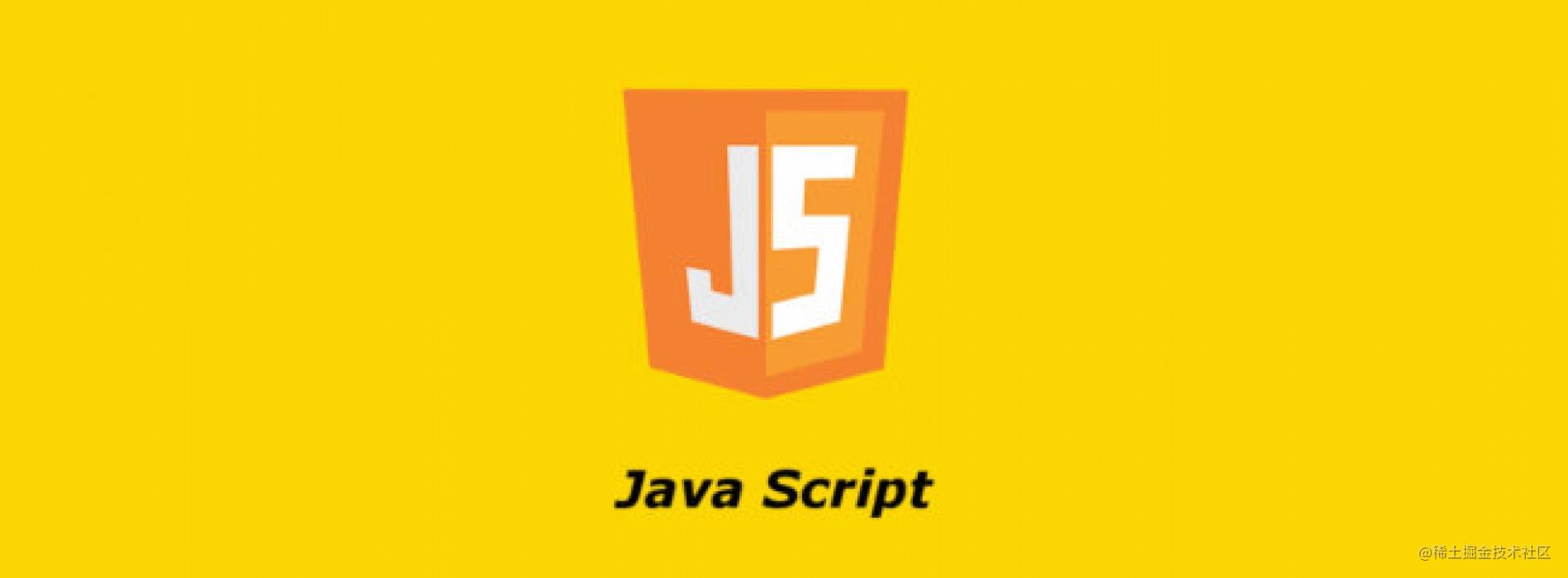 JavaScript