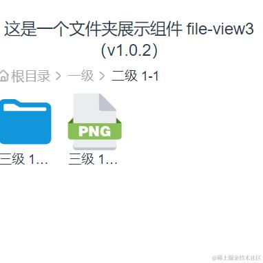 应该算是高级了吧于2023-12-18 11:01发布的图片