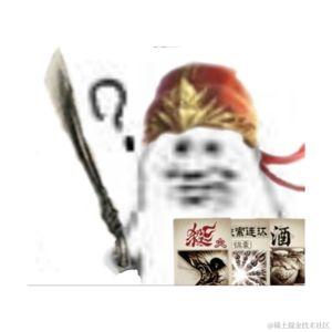 地狱拖拉机于2022-11-12 00:11发布的图片