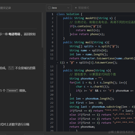 BDacy于2023-04-01 23:05发布的图片