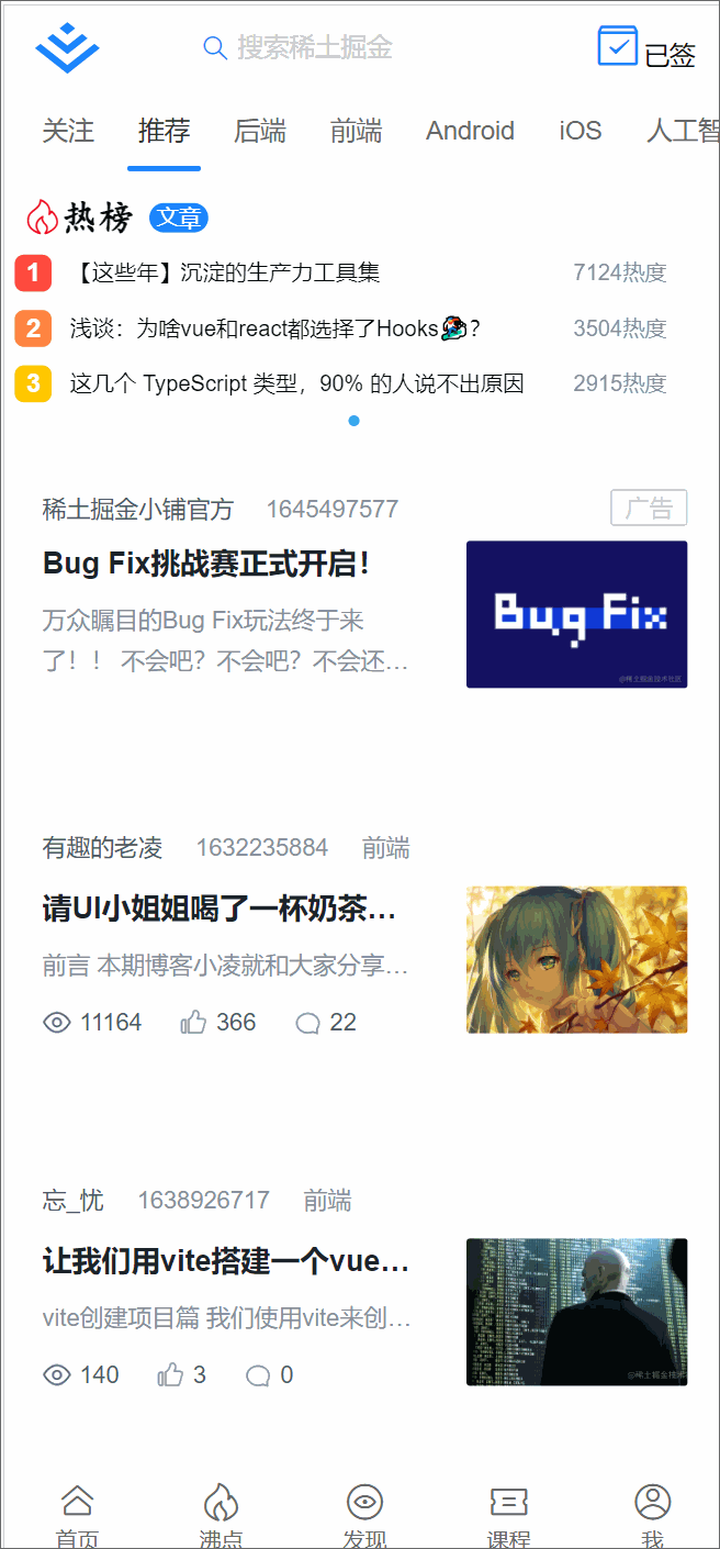 test2.gif