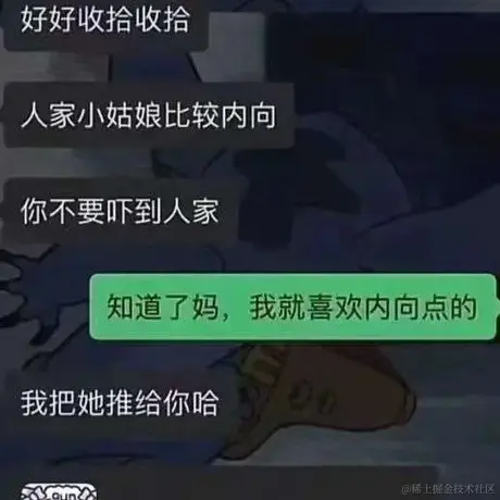 路人贾富甲一方于2023-04-23 13:57发布的图片