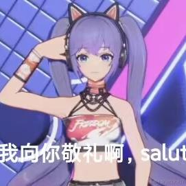 拜托别问于2022-11-26 15:07发布的图片